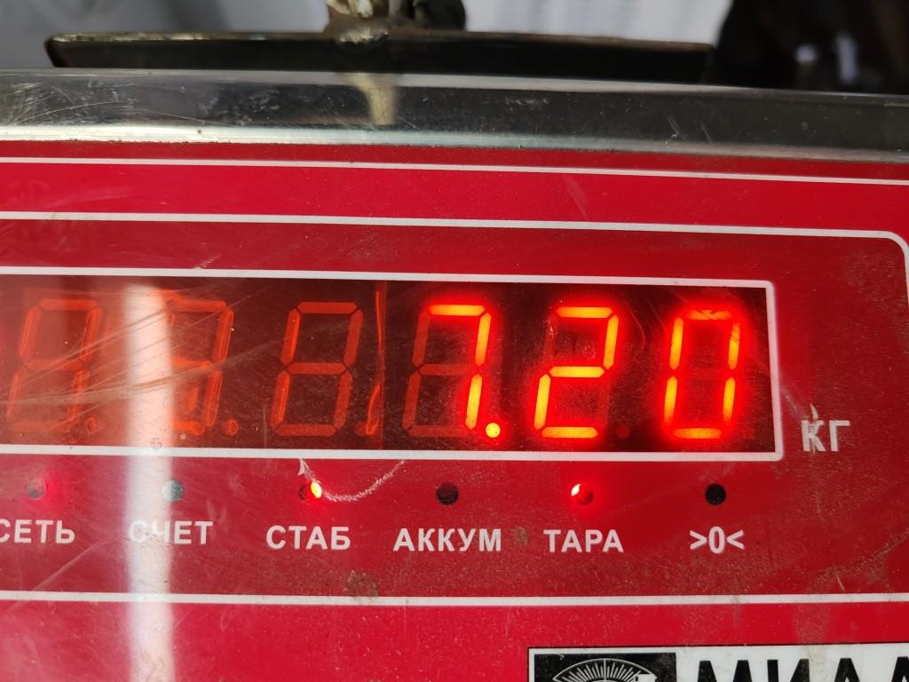 Рейка рулевая