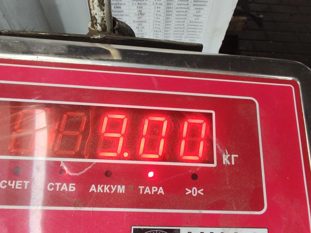 Рейка рулевая