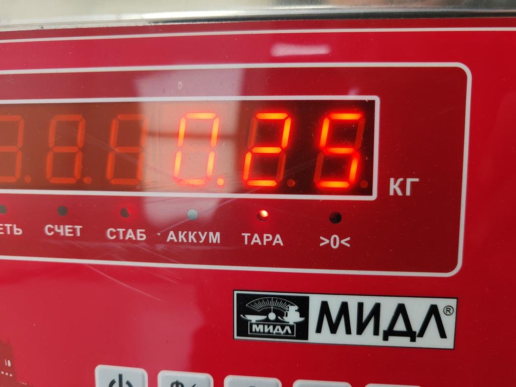 Блок открывания багажника