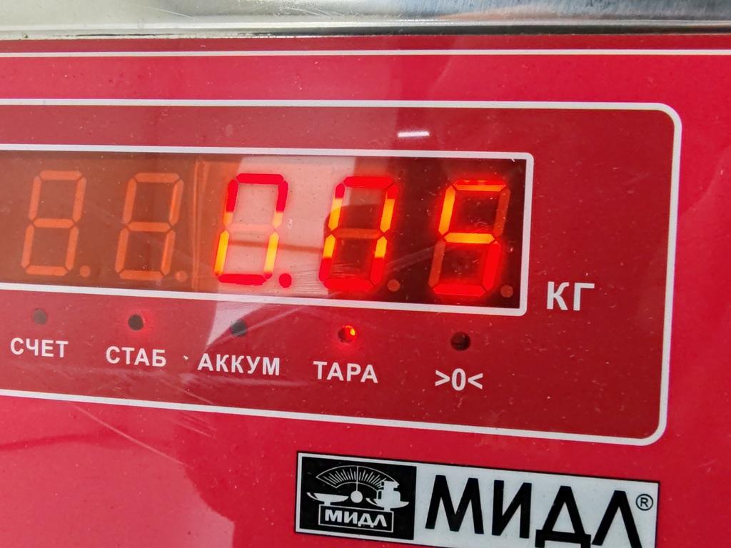 Крышка