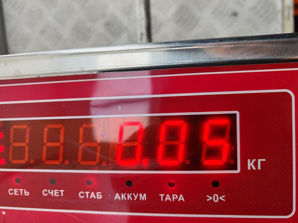 Кожух рулевой колонки