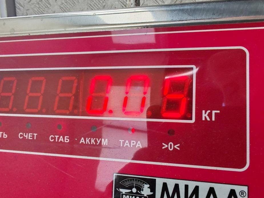 Патрон лампы