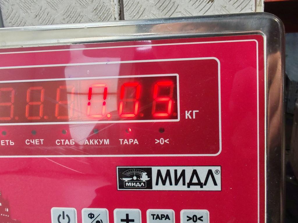 Реле