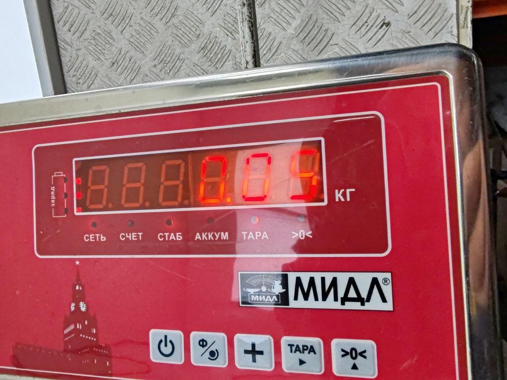 Ручка открывания капота