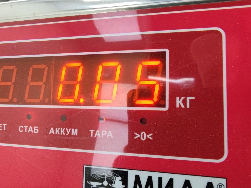 Вставка замка двери