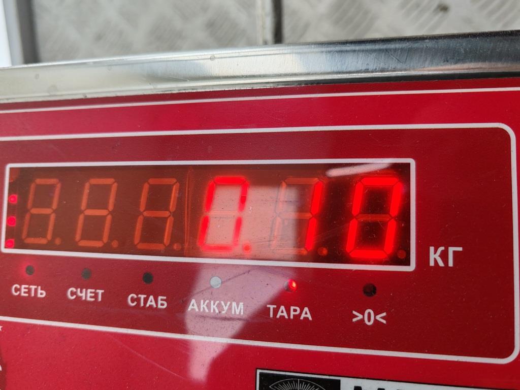 Ручка двери задней внутренняя левая