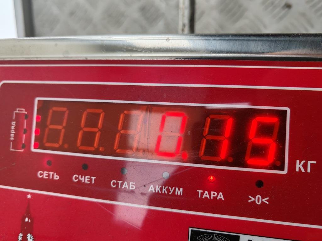 Ограничитель двери