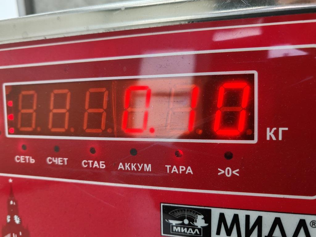 Активатор замка багажника