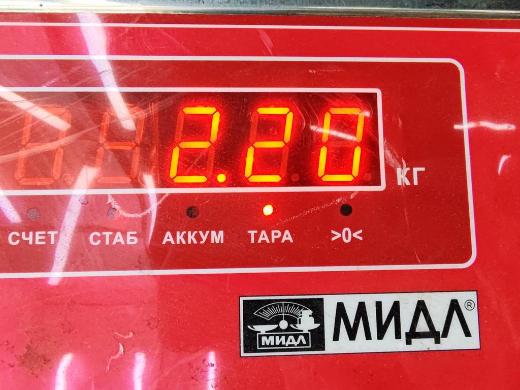Фара левая