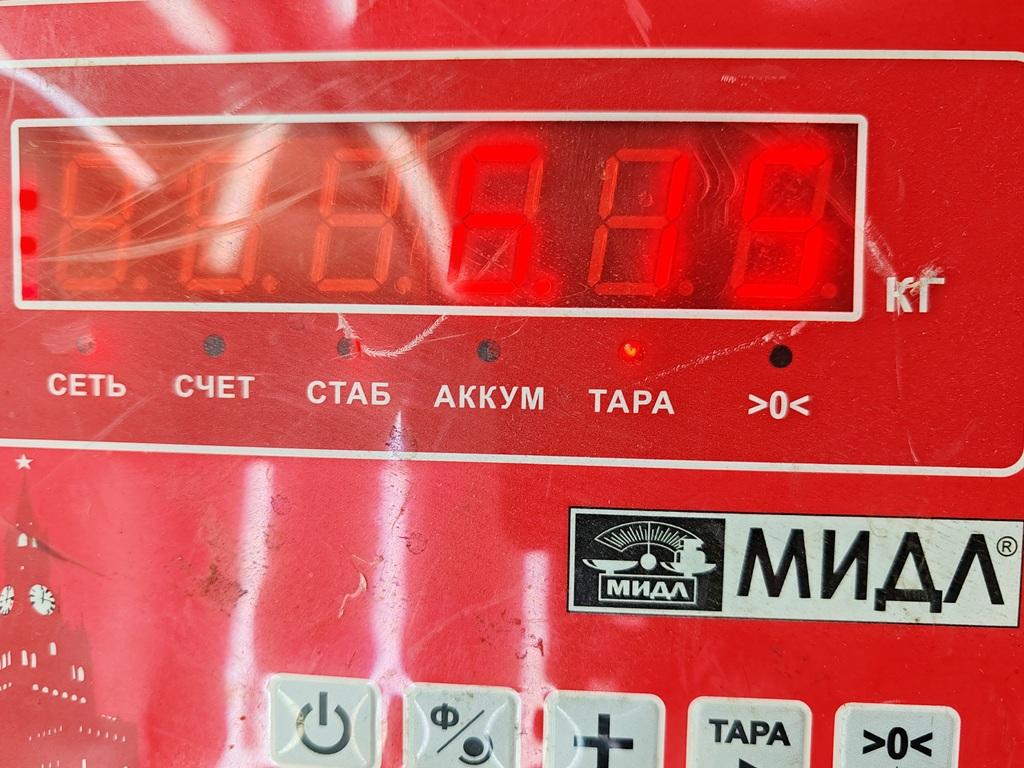 Полуось передняя левая