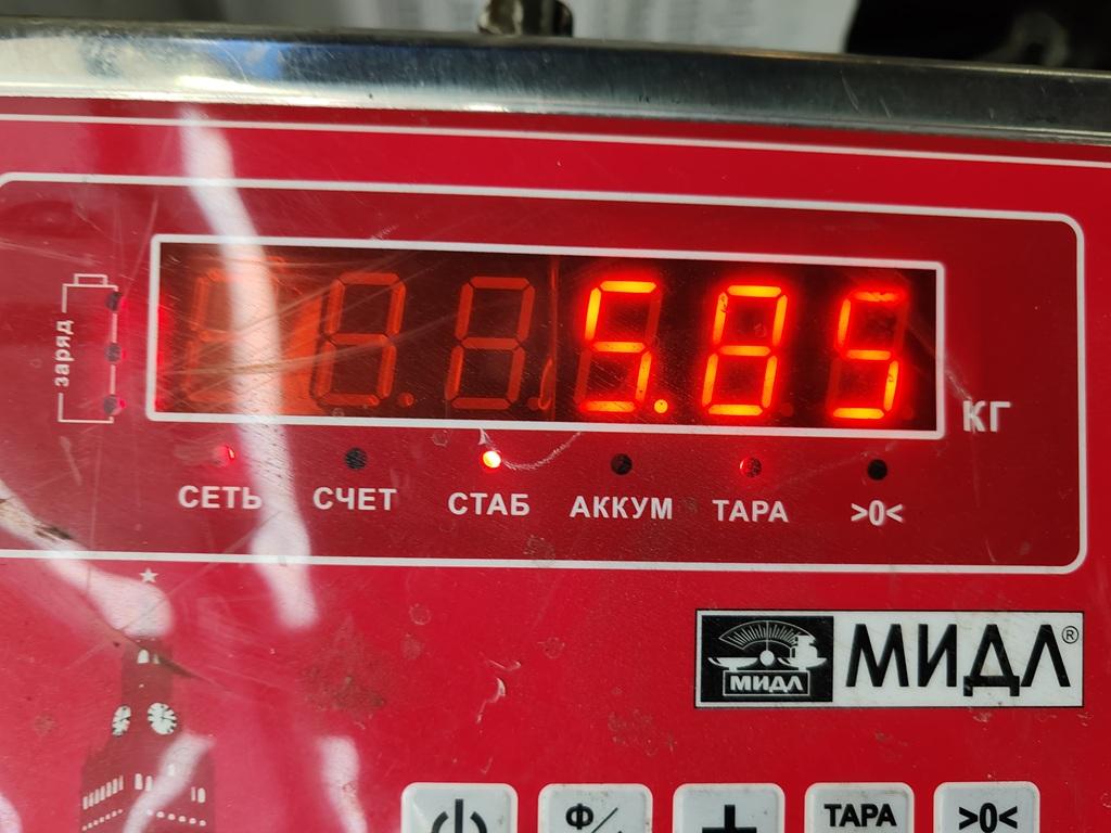 Ступица передняя