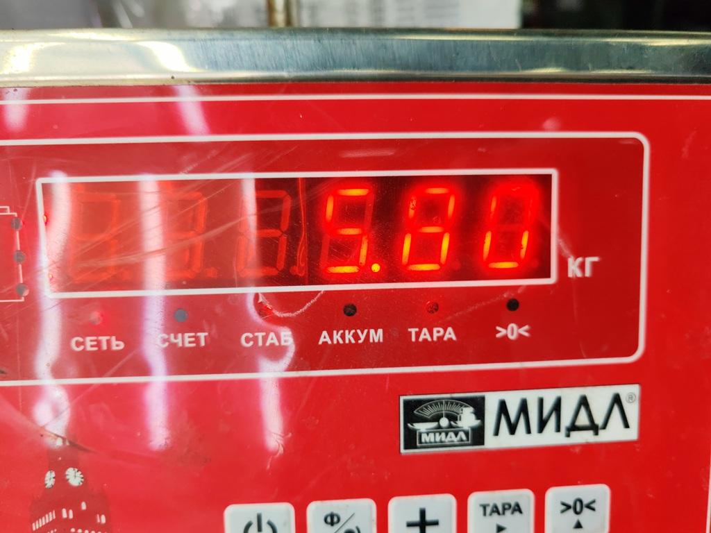 Ступица передняя