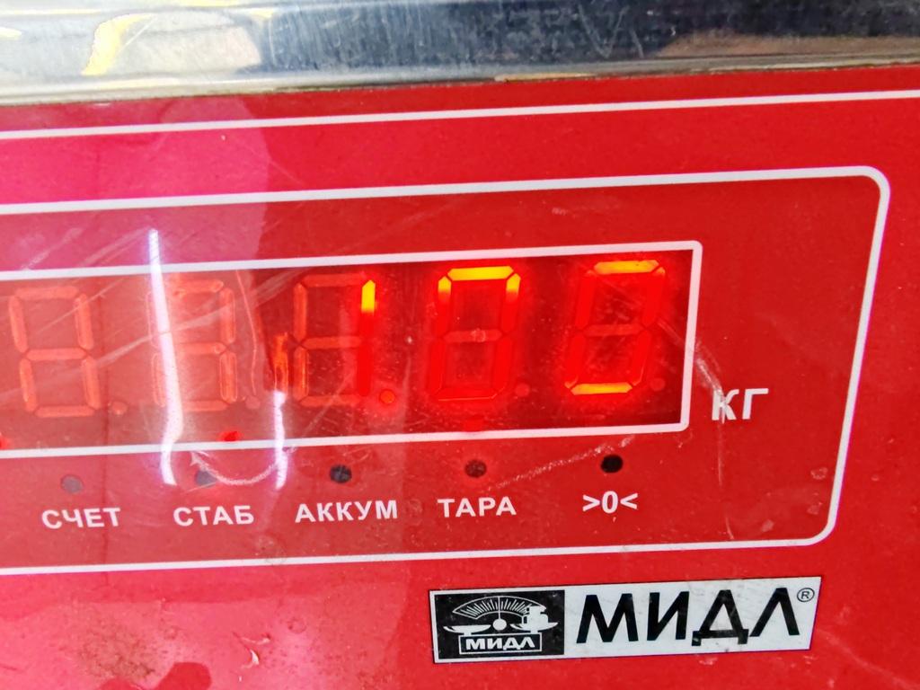 Накладка