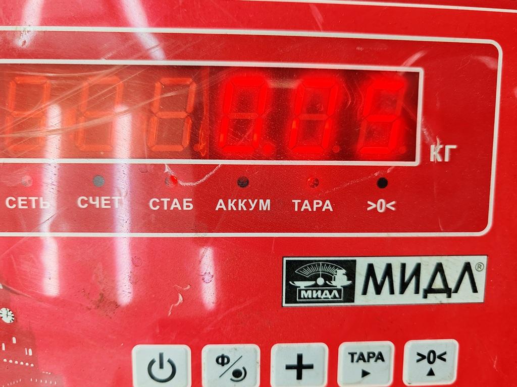 Резистор отопителя