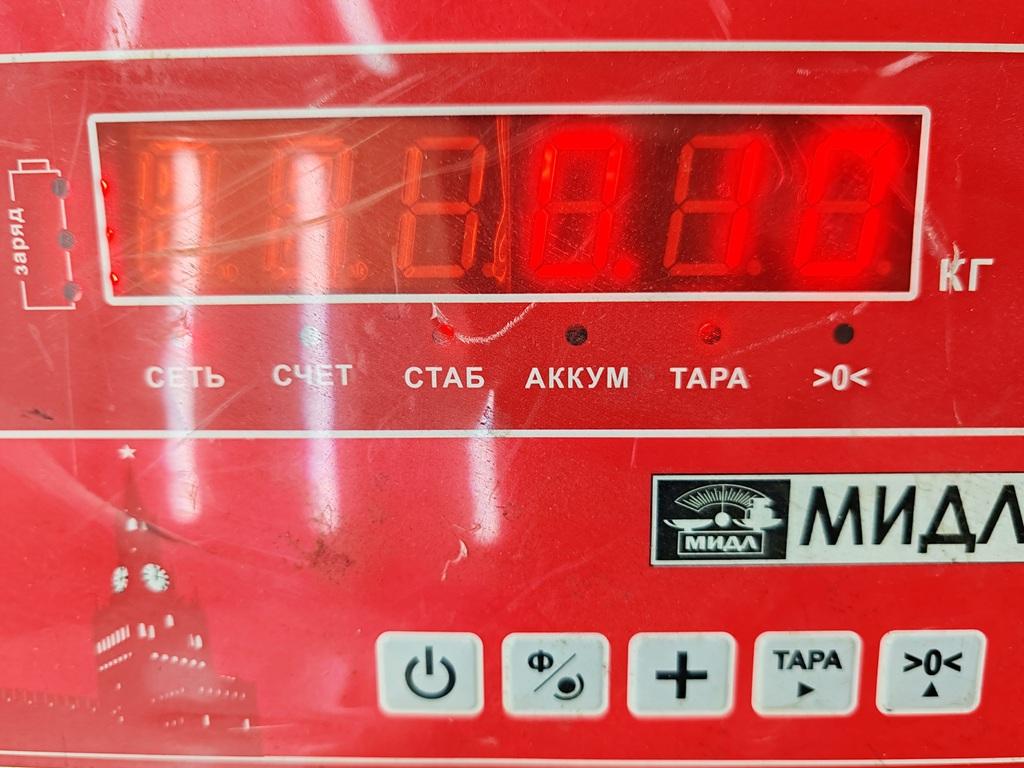 Замок бардачка