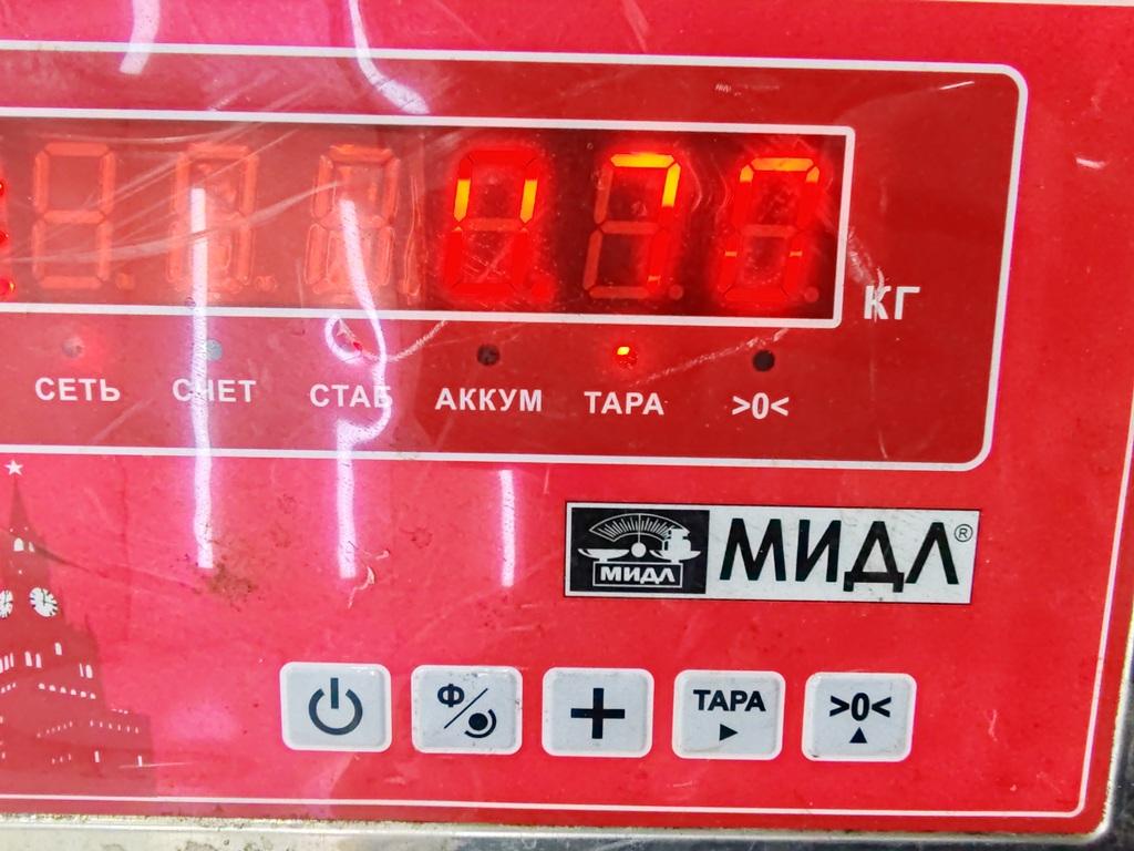 Замок зажигания