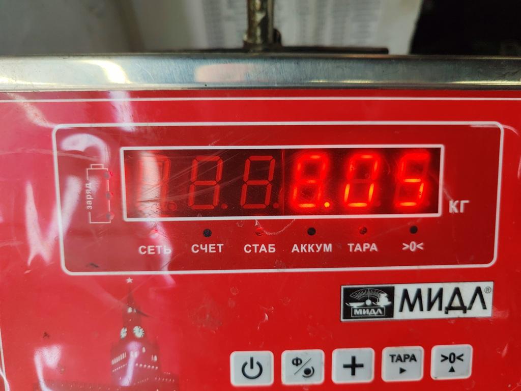 Рейка рулевая