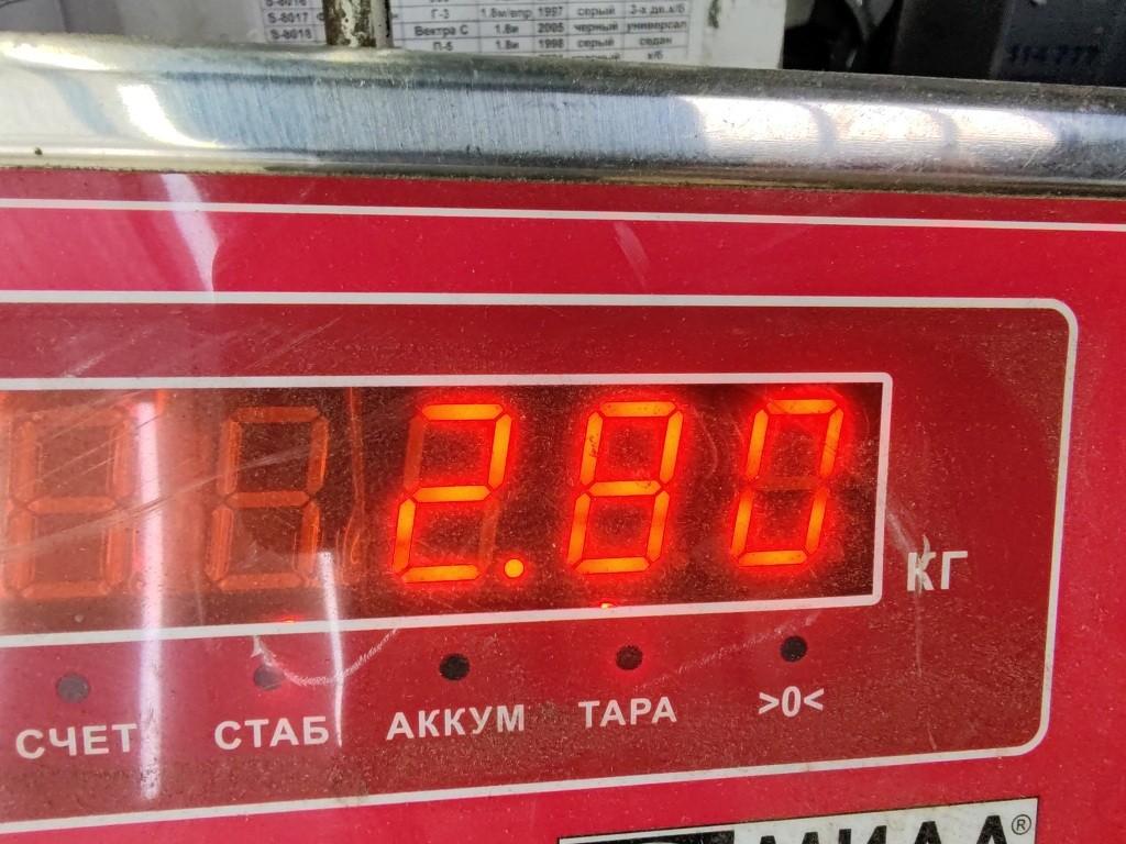 Фара левая