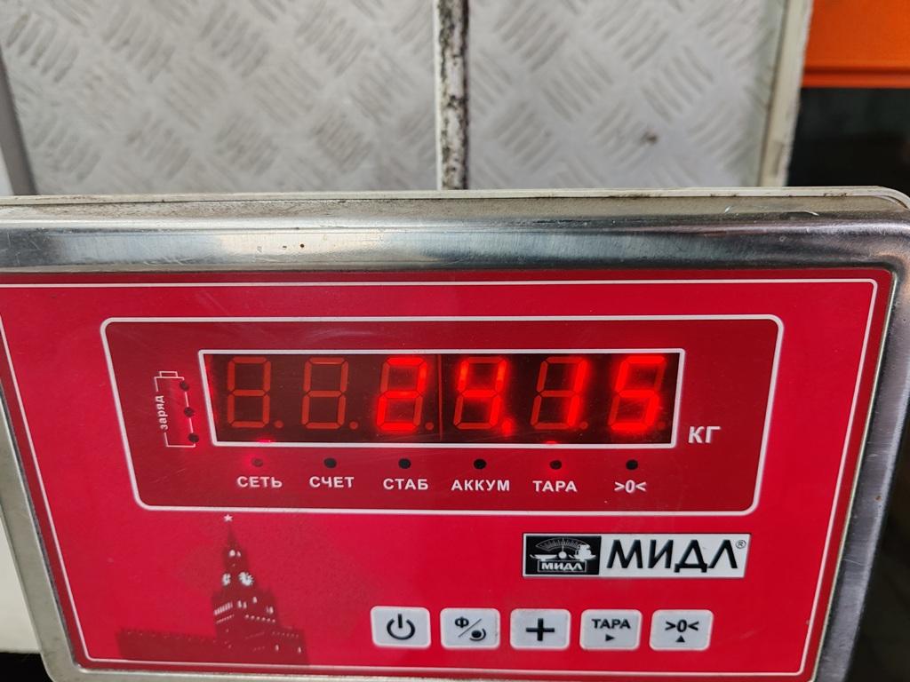 Капот