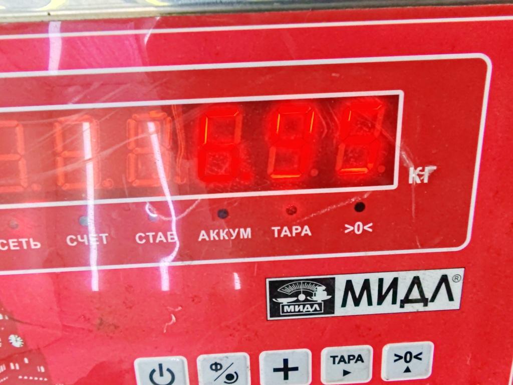 Полуось передняя левая
