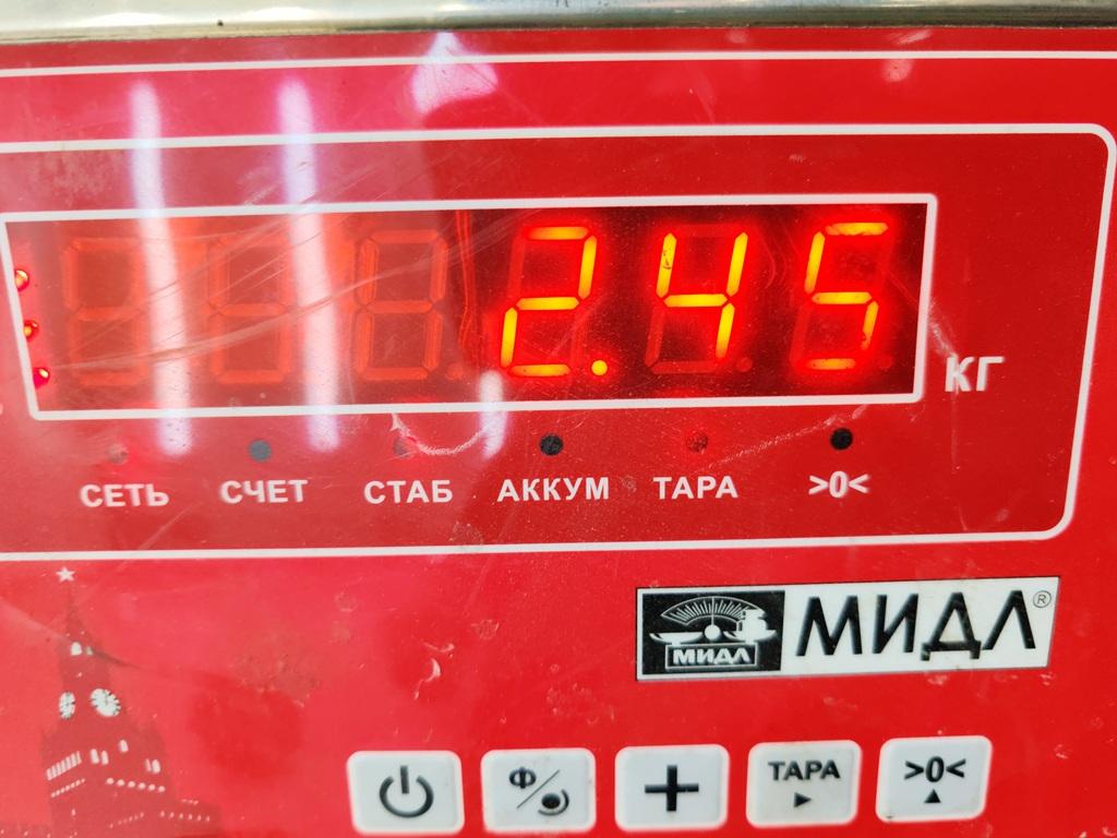 Ступица задняя