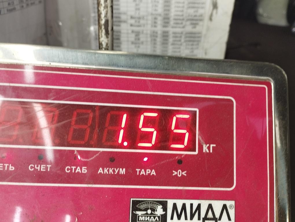 Ступица задняя