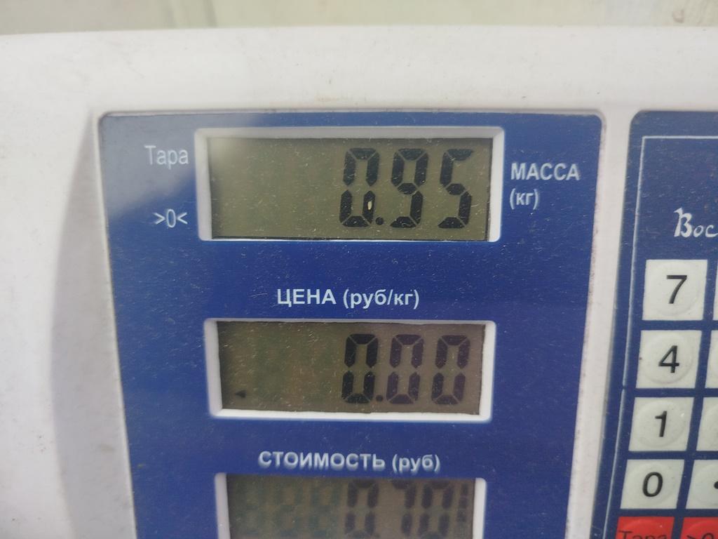 Ремень безопасности с пиропатроном