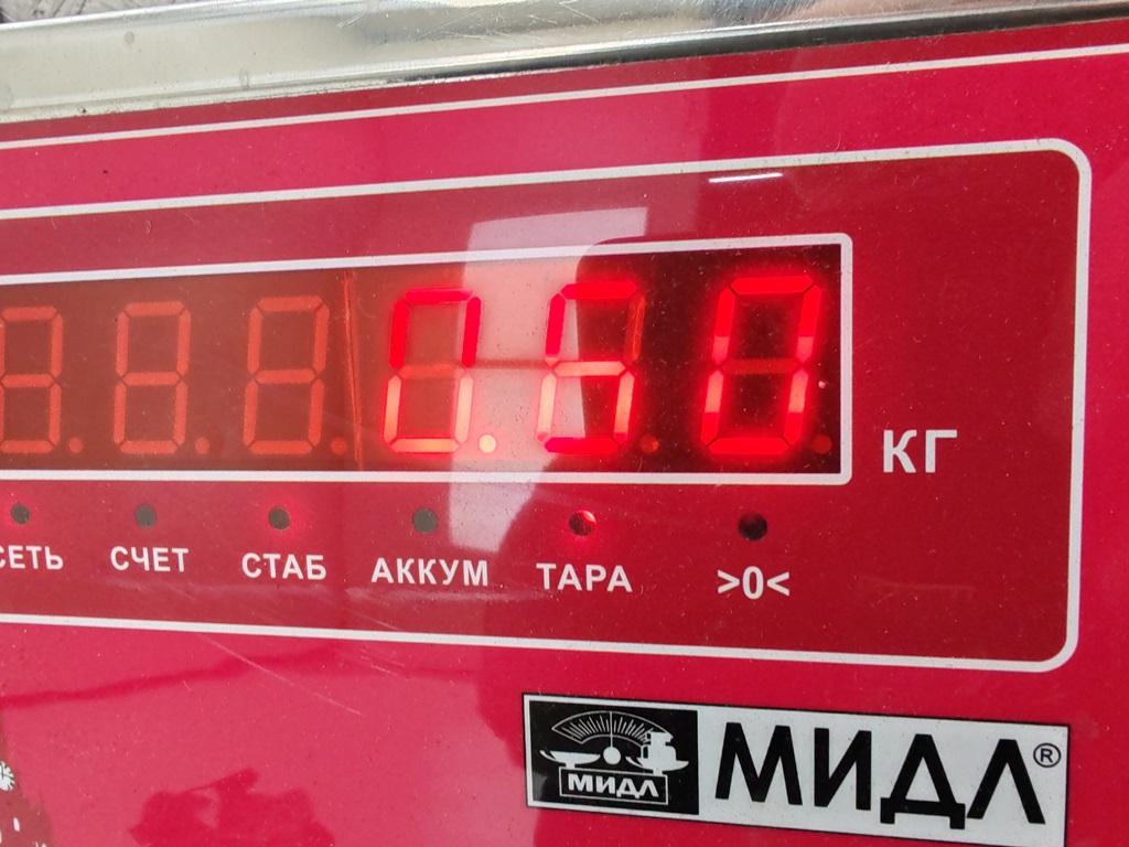 Фара противотуманная левая