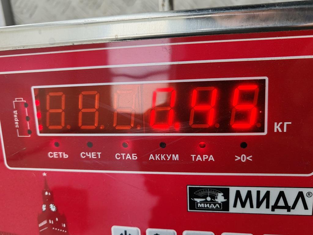 Фара противотуманная правая