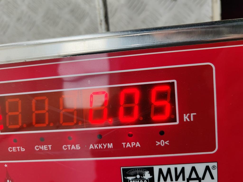 Ручка двери передней внутренняя правая