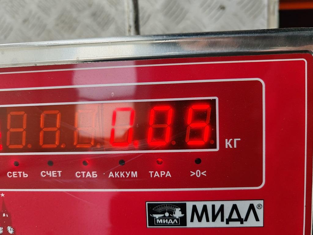 Ручка двери передней внутренняя левая