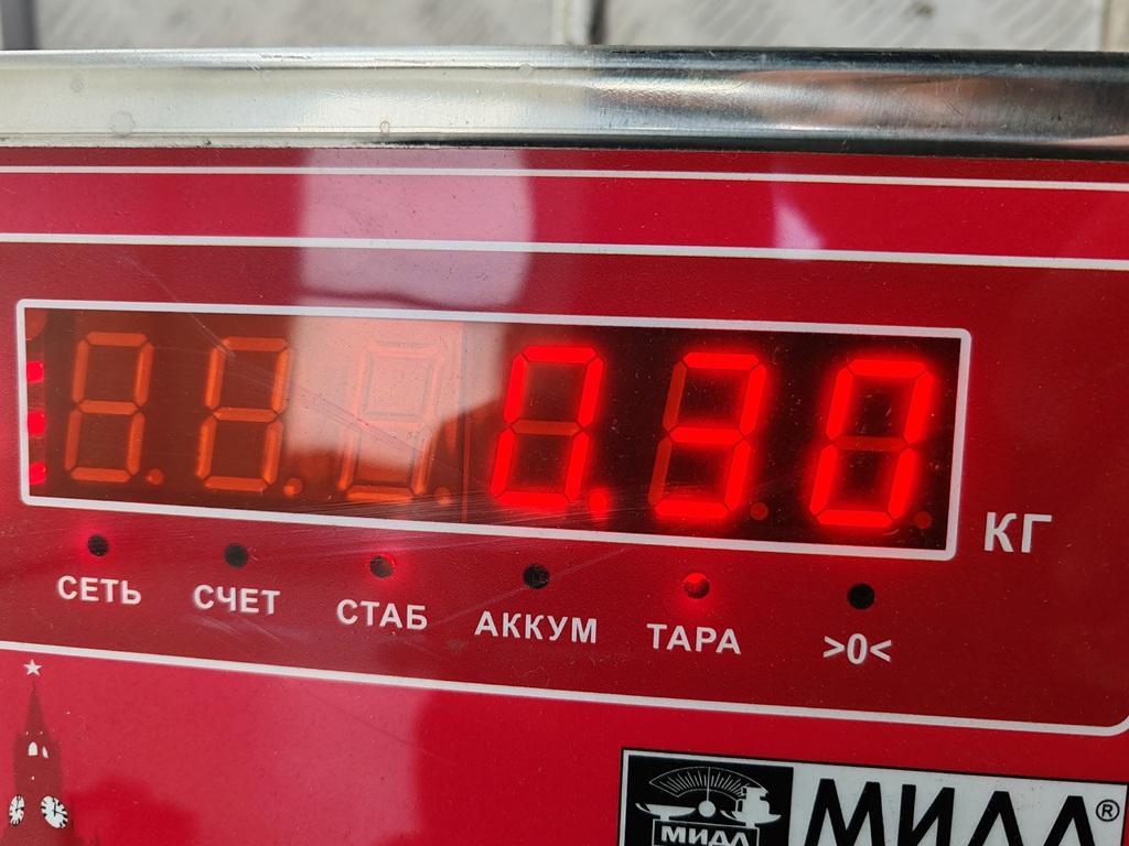 Фара противотуманная правая