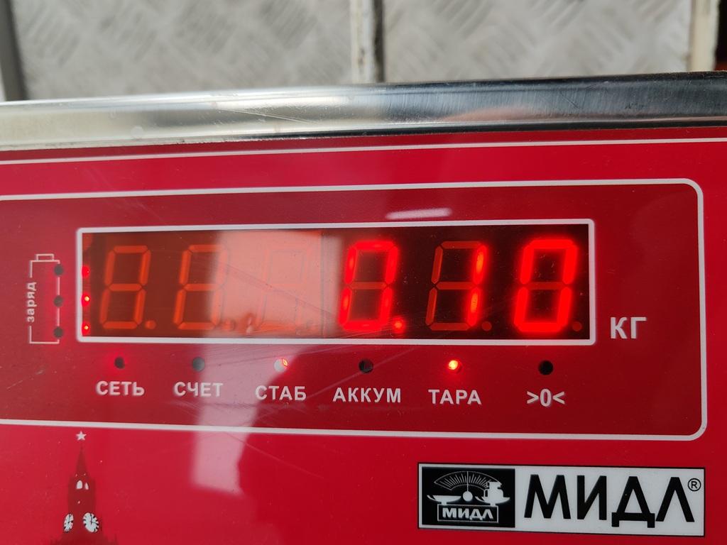 Переключатель поворотов подрулевой