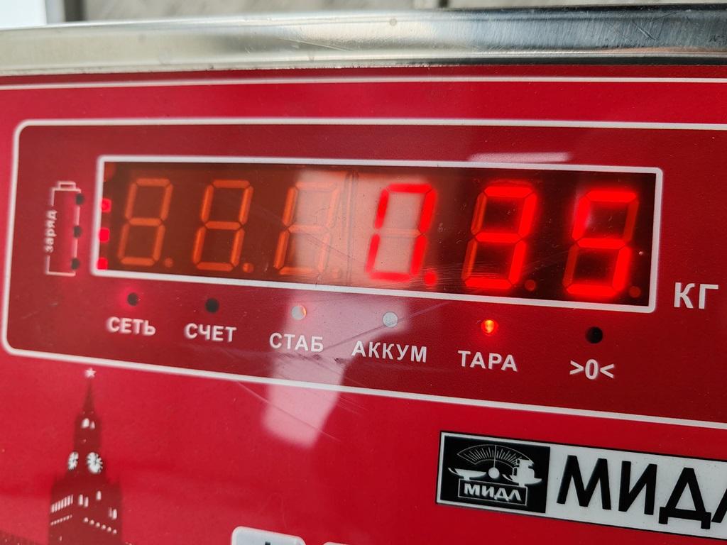 Фара противотуманная левая