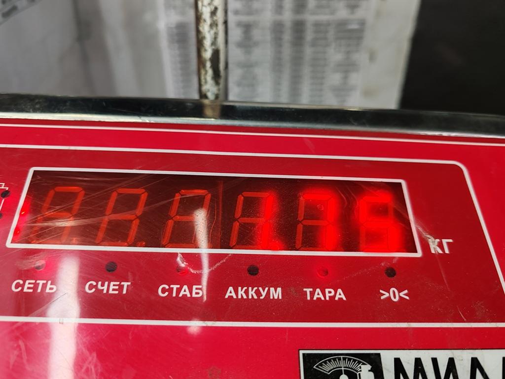 Фара левая