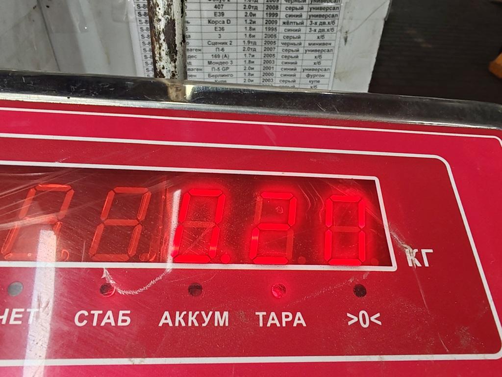 Фонарь задний в бампер правый