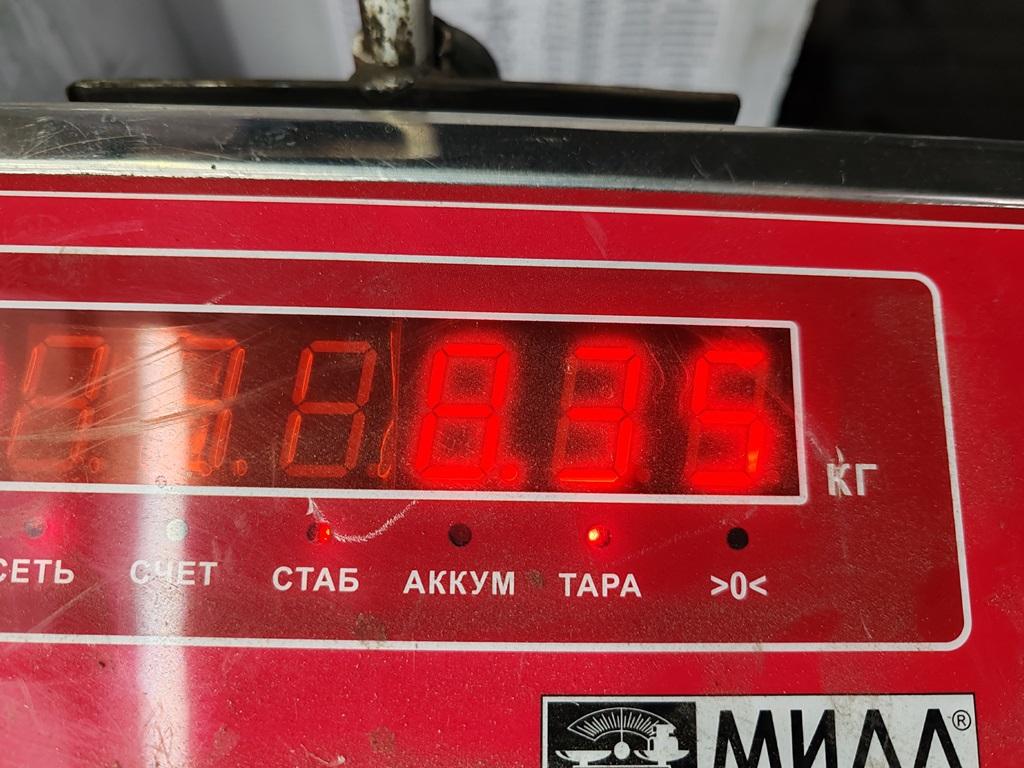 Рейка рулевая