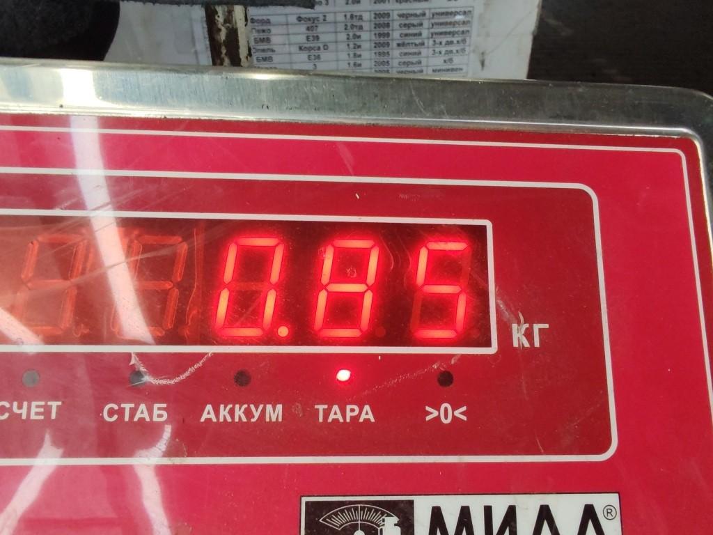 Фонарь задний правый
