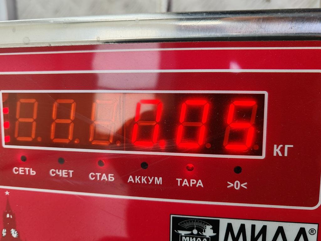 Фонарь подсветки номера
