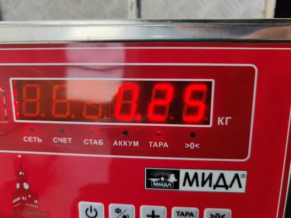 Кронштейн переднего бампера левый
