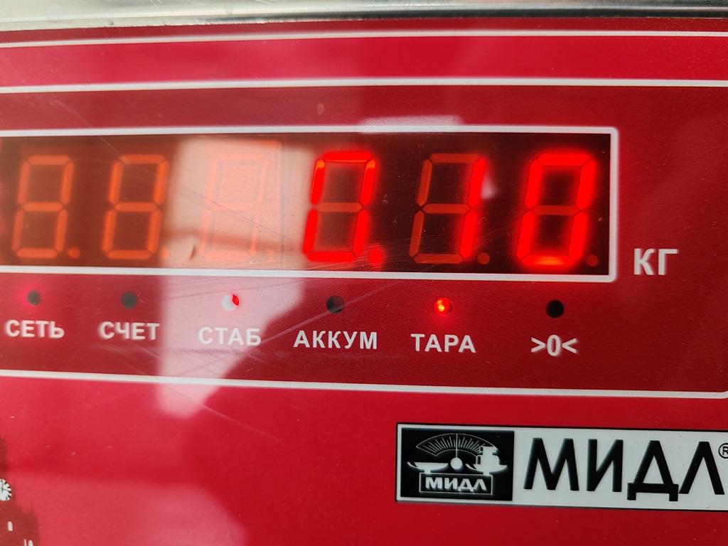 Ограничитель двери