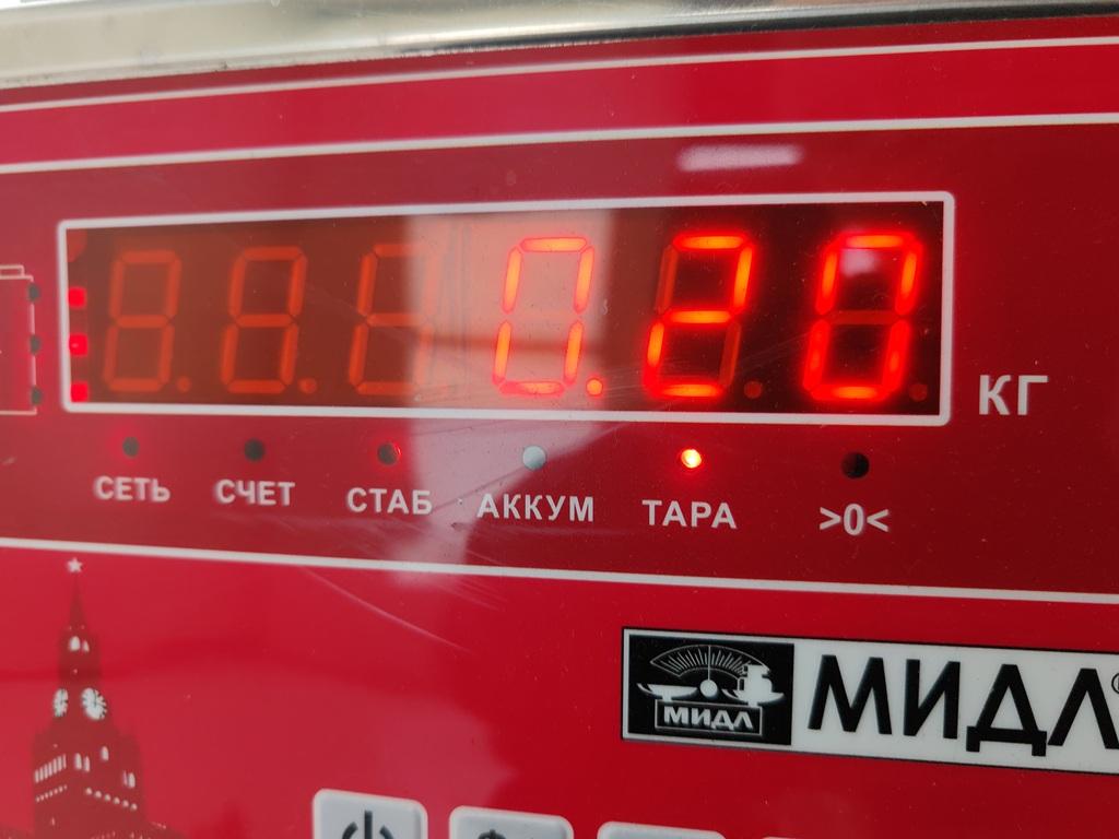Переключатель поворотов подрулевой