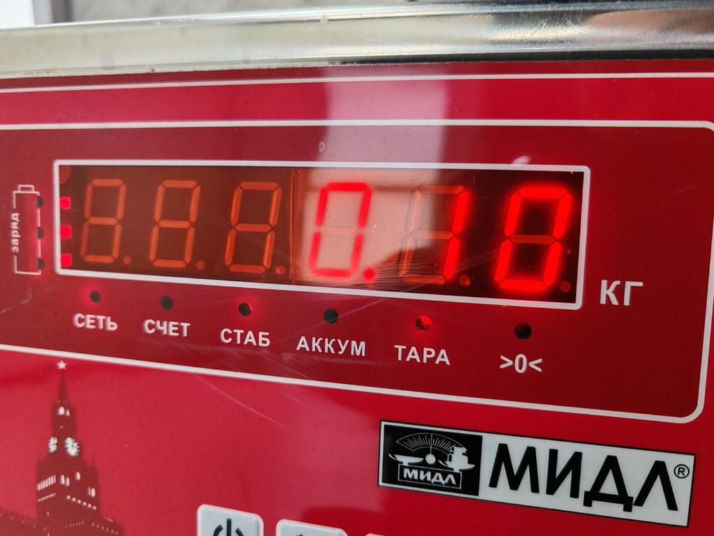 Переключатель поворотов подрулевой