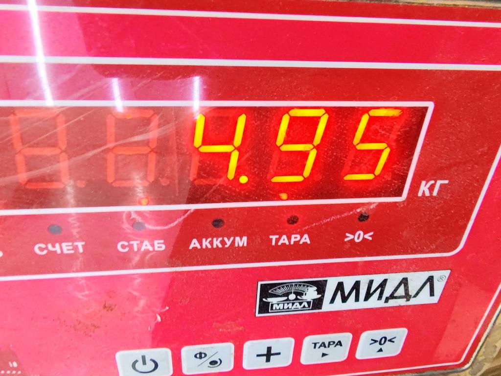 Полуось передняя левая