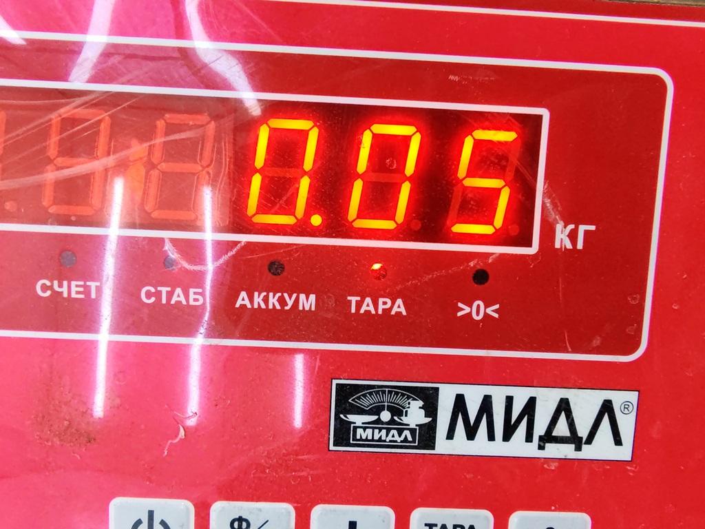 Кнопка стеклоподъемника