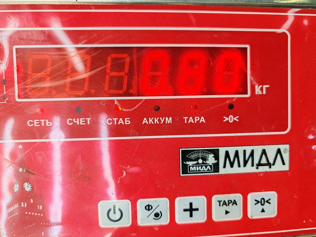 Фонарь задний левый
