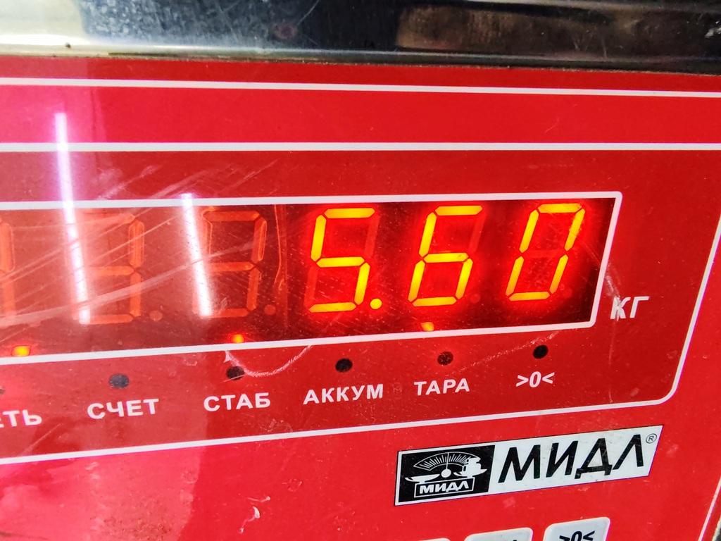 Рейка рулевая