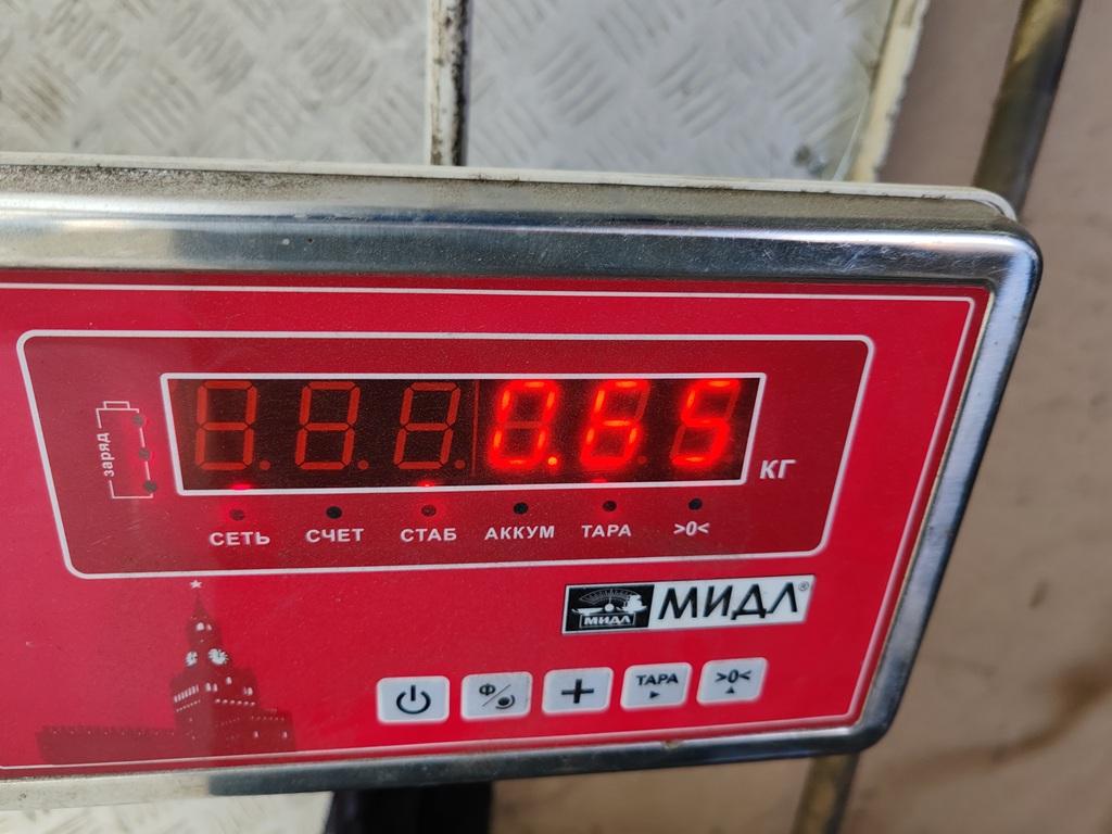 Бачок расширительный