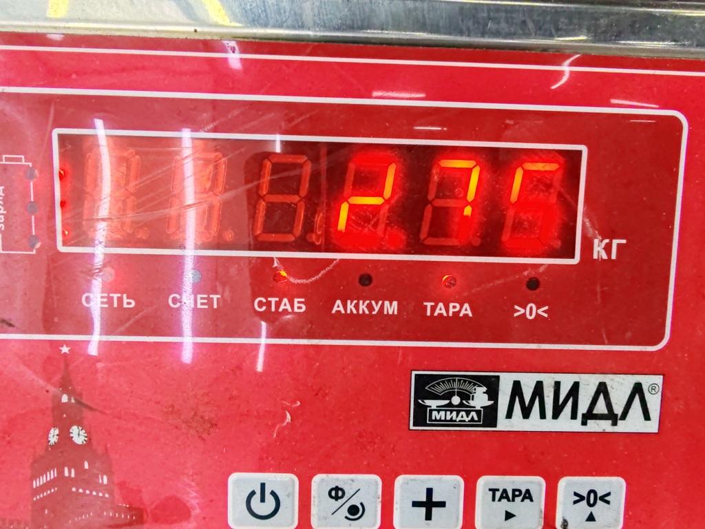 Блок ABS (насос)