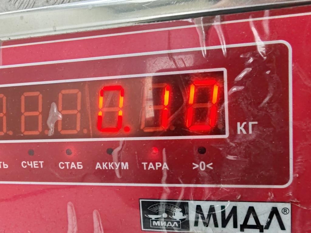 Крепеж фары
